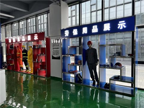 消防器材及防护用品展示