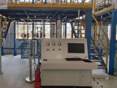 氯化工艺作业安全技能培训与考核设备